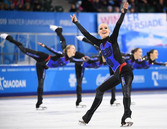 Russia Universiade Synchronized Figure Skating