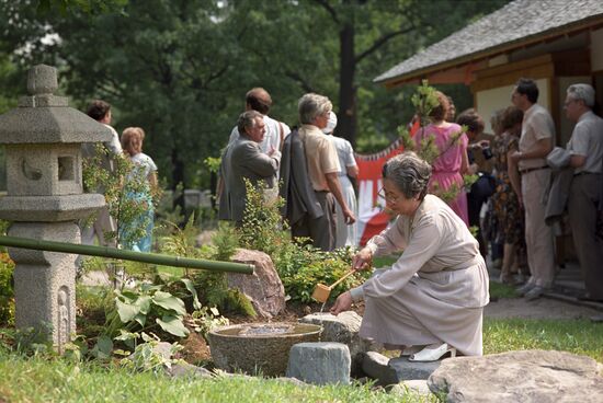 Japanese garden in Moscow