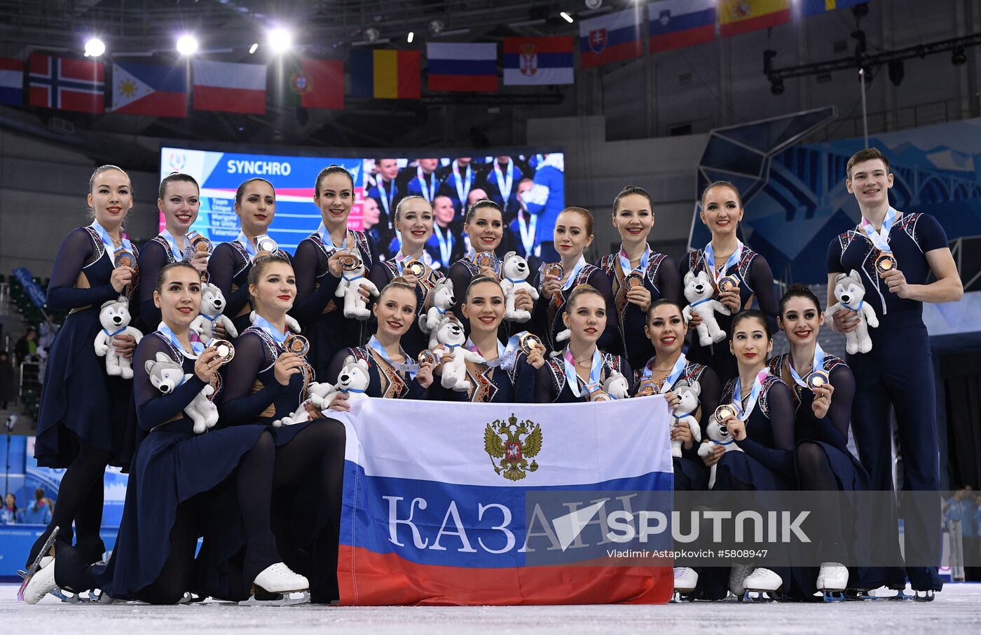 Russia Universiade Synchronized Figure Skating