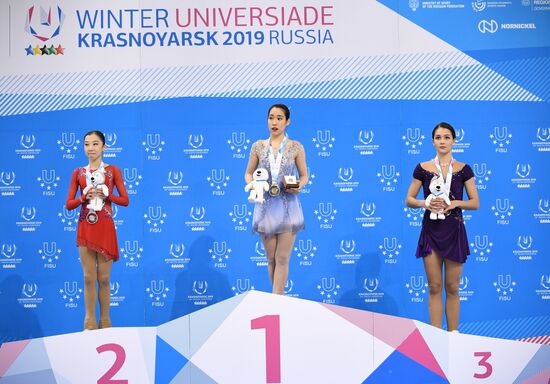 Russia Universiade Figure Skating Ladies