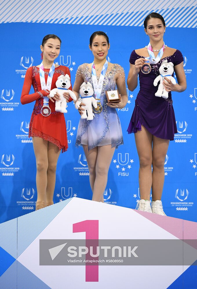 Russia Universiade Figure Skating Ladies