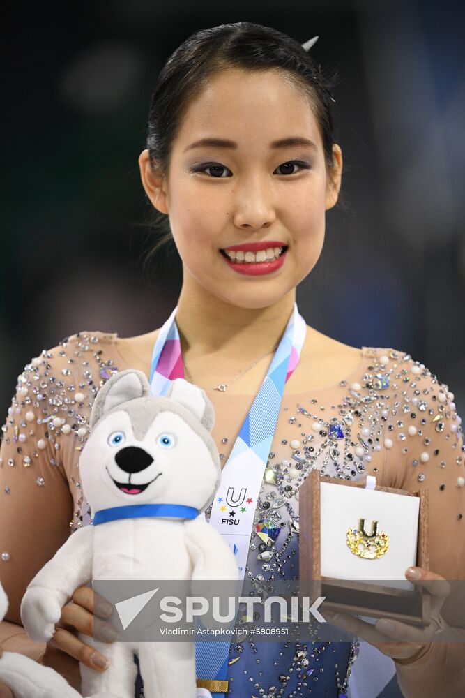 Russia Universiade Figure Skating Ladies