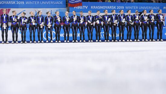 Russia Universiade Synchronized Figure Skating