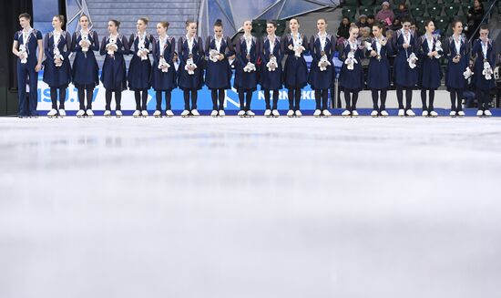 Russia Universiade Synchronized Figure Skating