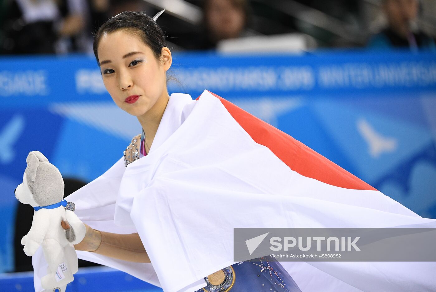 Russia Universiade Figure Skating Ladies