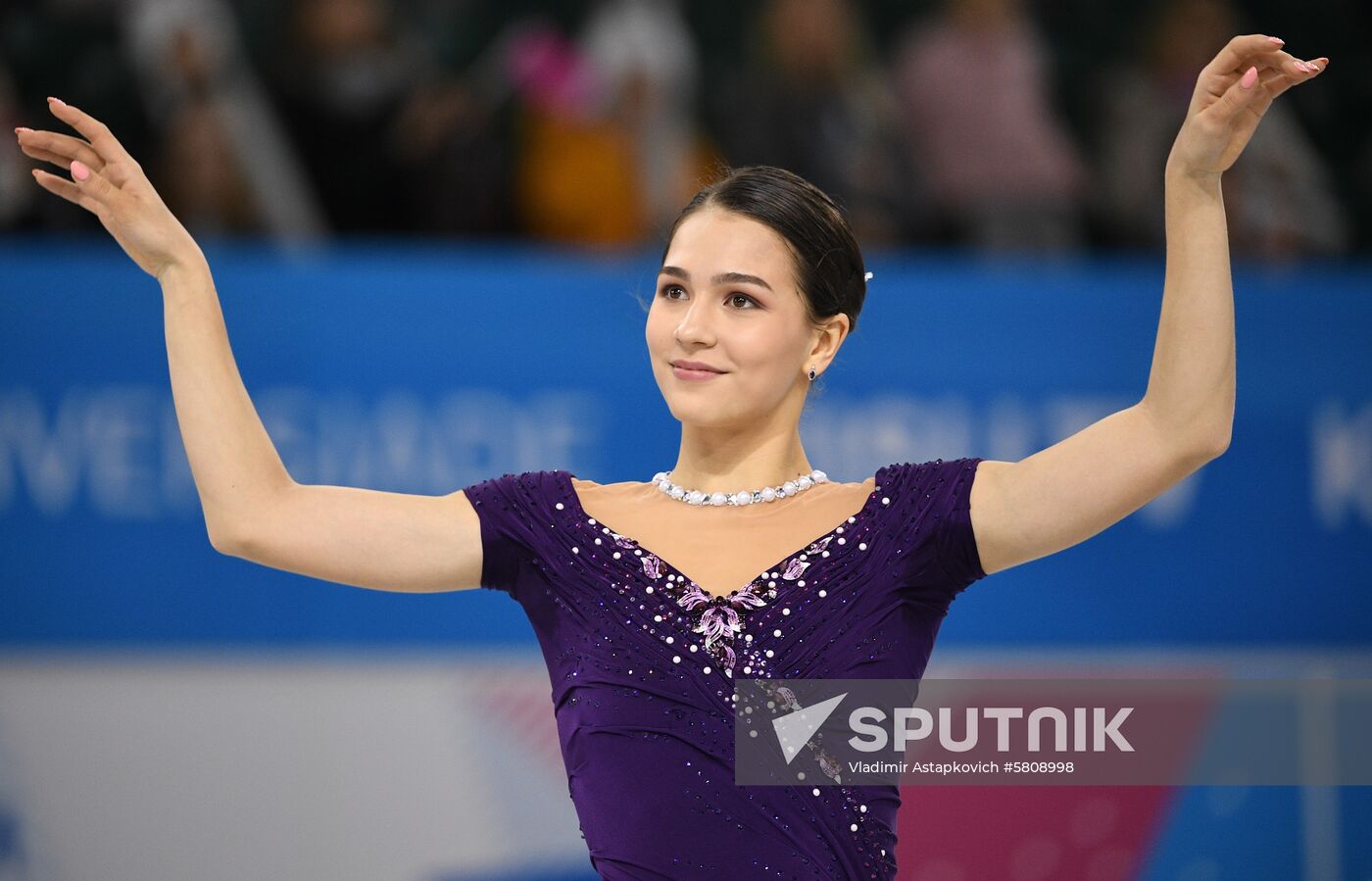 Russia Universiade Figure Skating Ladies