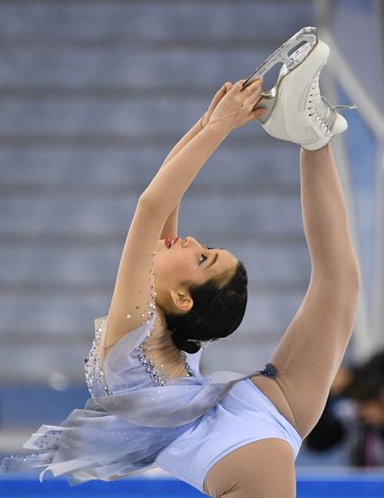 Russia Universiade Figure Skating Ladies