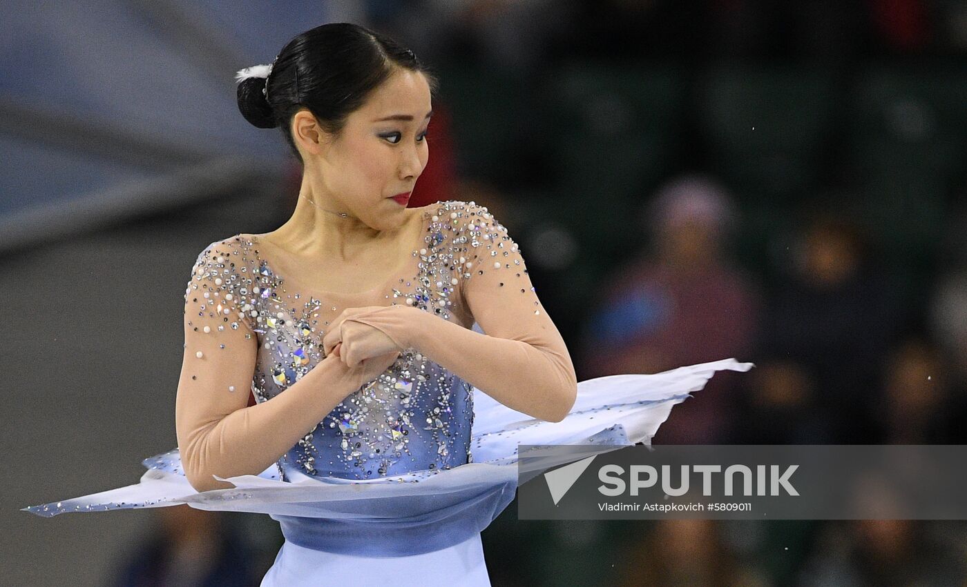 Russia Universiade Figure Skating Ladies