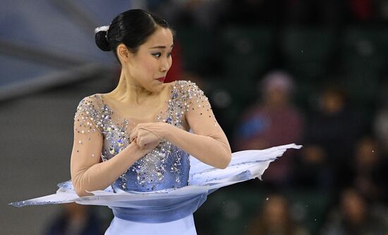 Russia Universiade Figure Skating Ladies