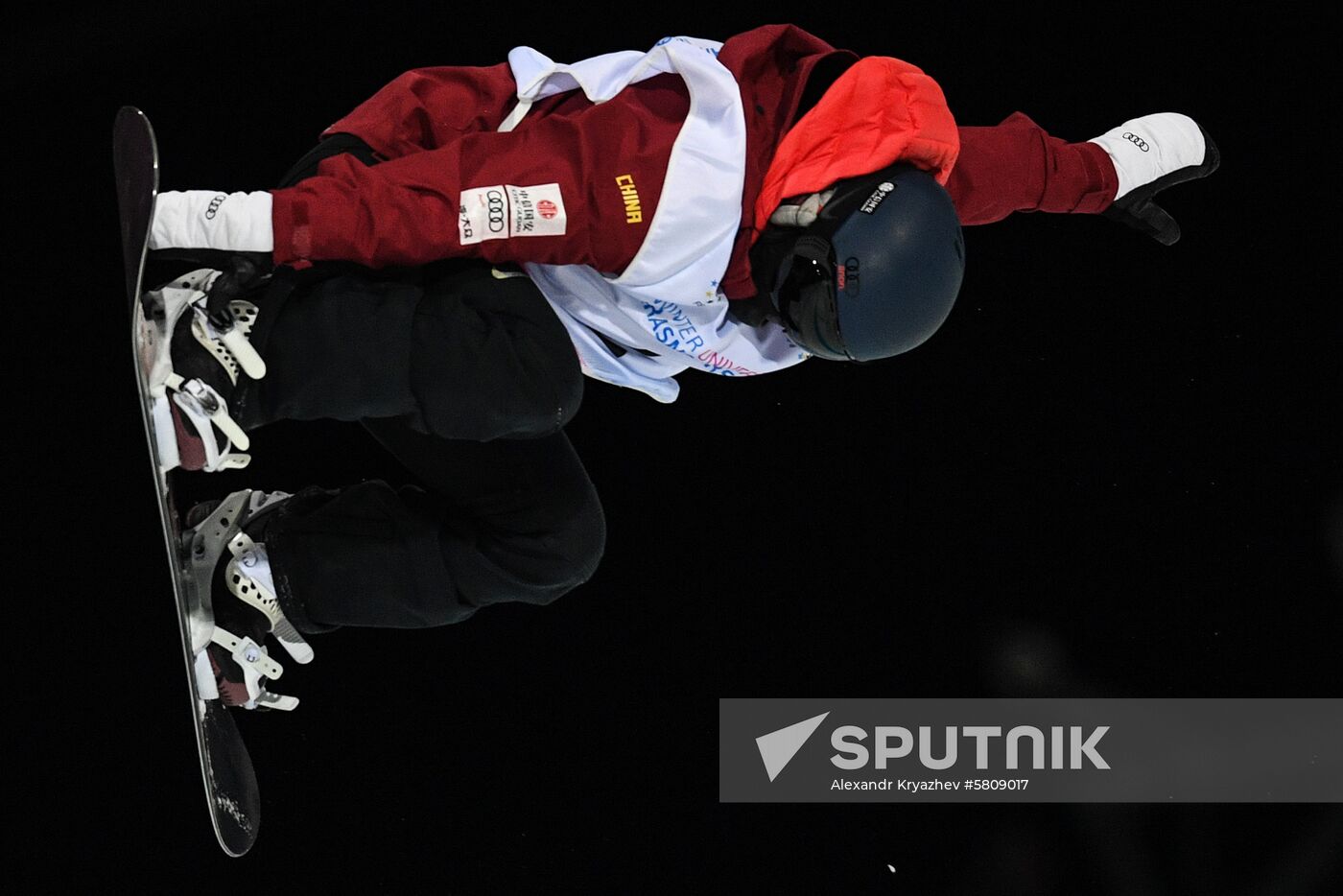 Russia Universiade Snowboard Women