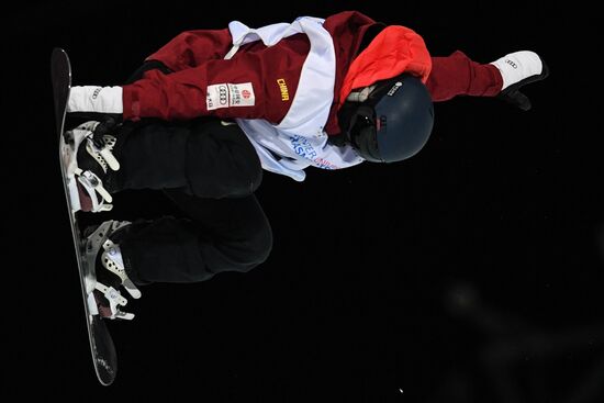 Russia Universiade Snowboard Women