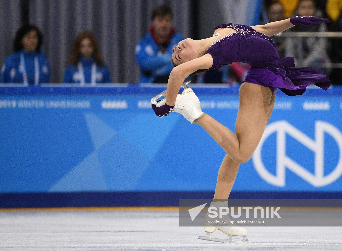 Russia Universiade Figure Skating Ladies