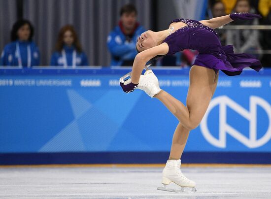 Russia Universiade Figure Skating Ladies
