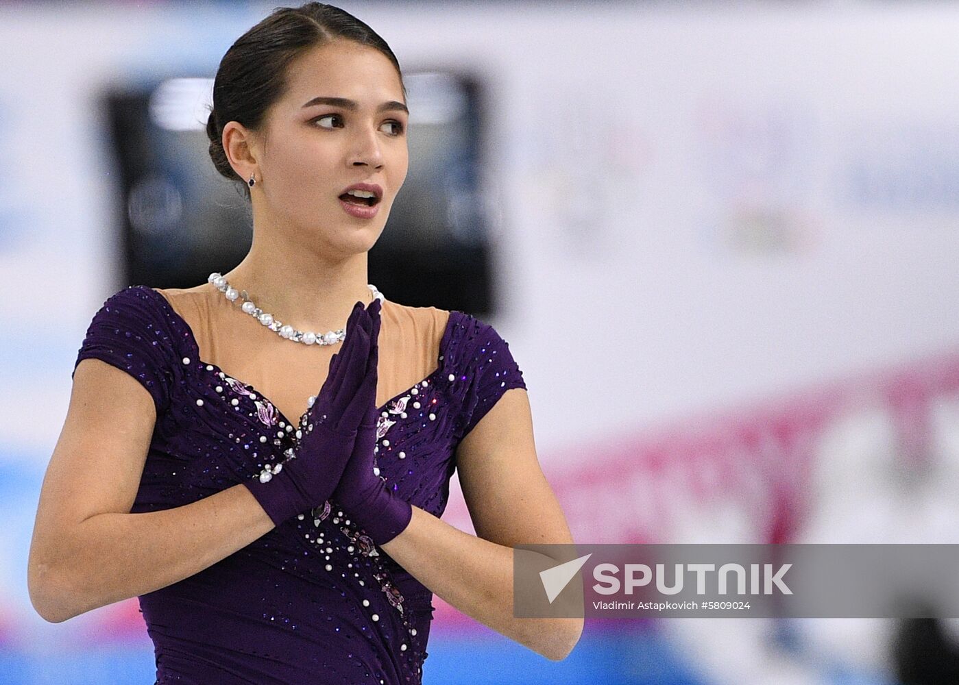 Russia Universiade Figure Skating Ladies