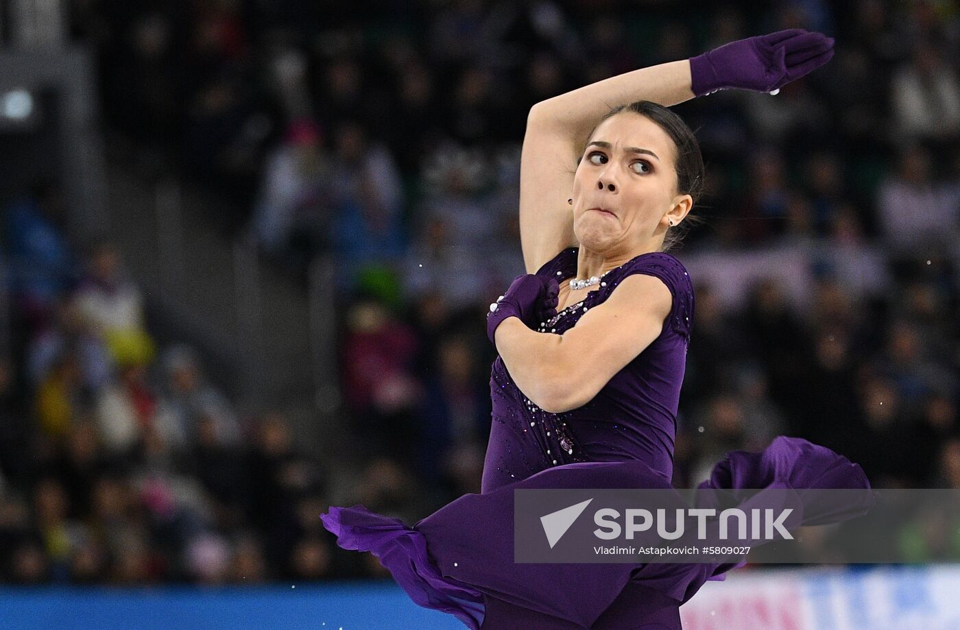 Russia Universiade Figure Skating Ladies