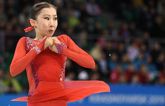 Russia Universiade Figure Skating Ladies