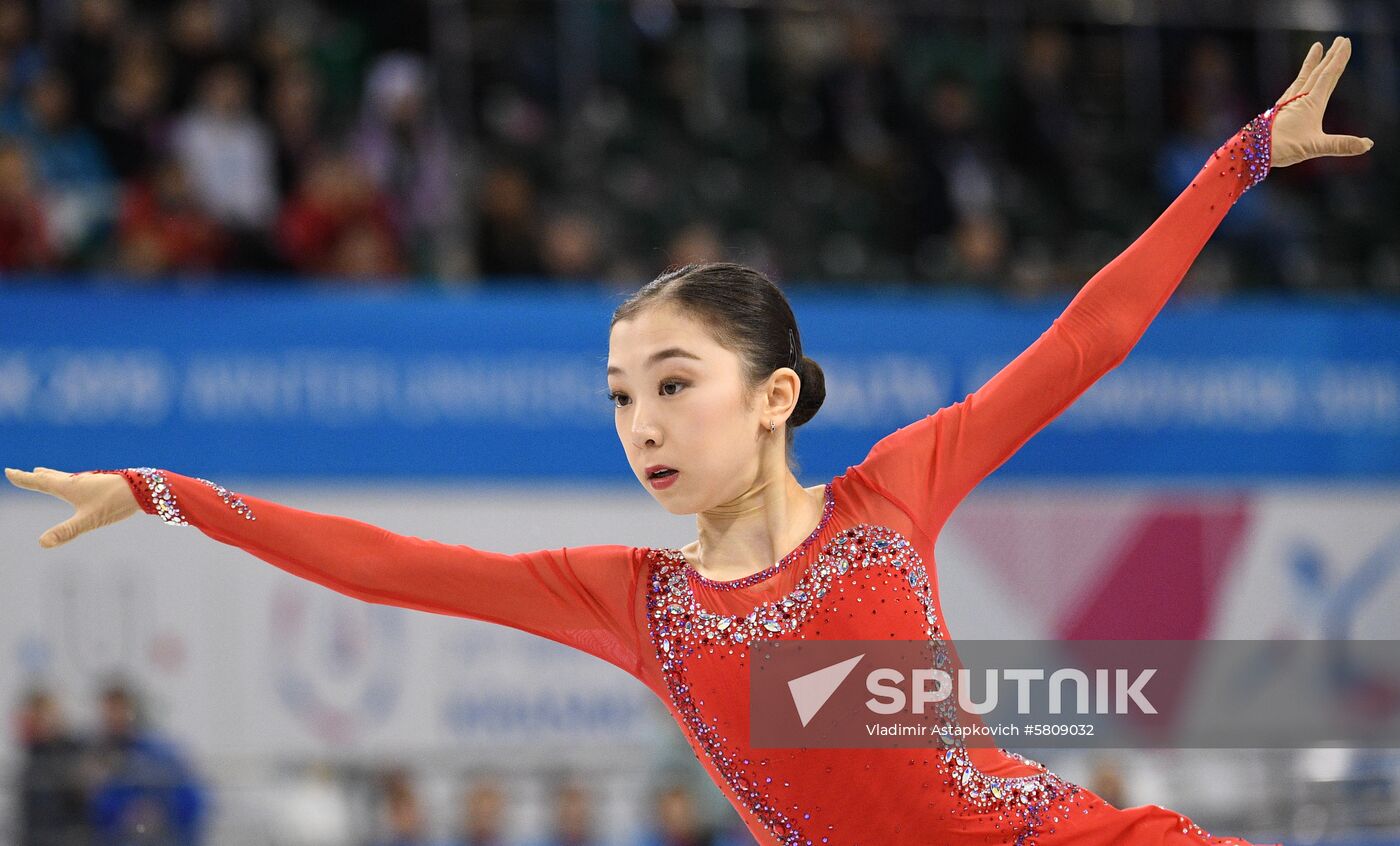 Russia Universiade Figure Skating Ladies