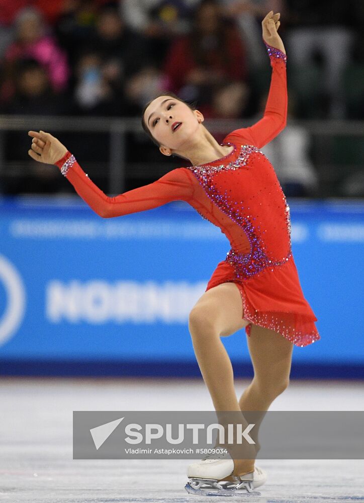 Russia Universiade Figure Skating Ladies