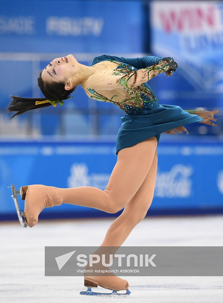 Russia Universiade Figure Skating Ladies