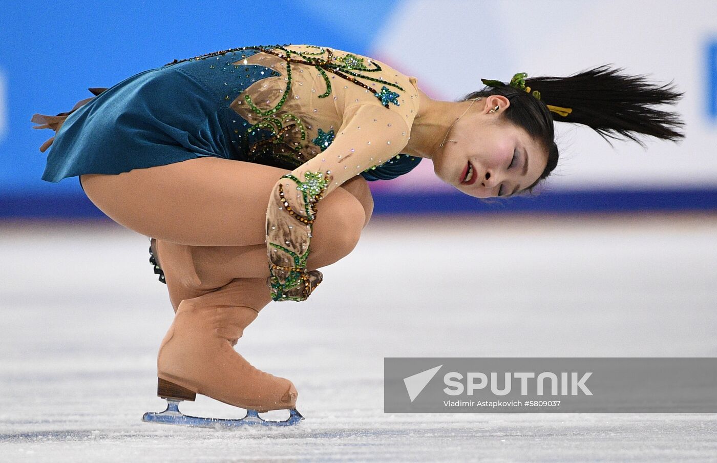 Russia Universiade Figure Skating Ladies