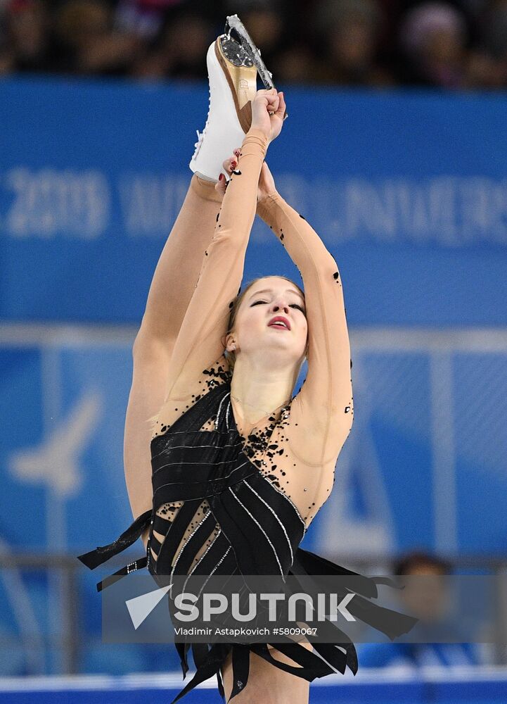 Russia Universiade Figure Skating Ladies