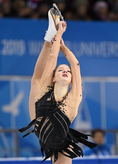 Russia Universiade Figure Skating Ladies