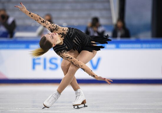 Russia Universiade Figure Skating Ladies