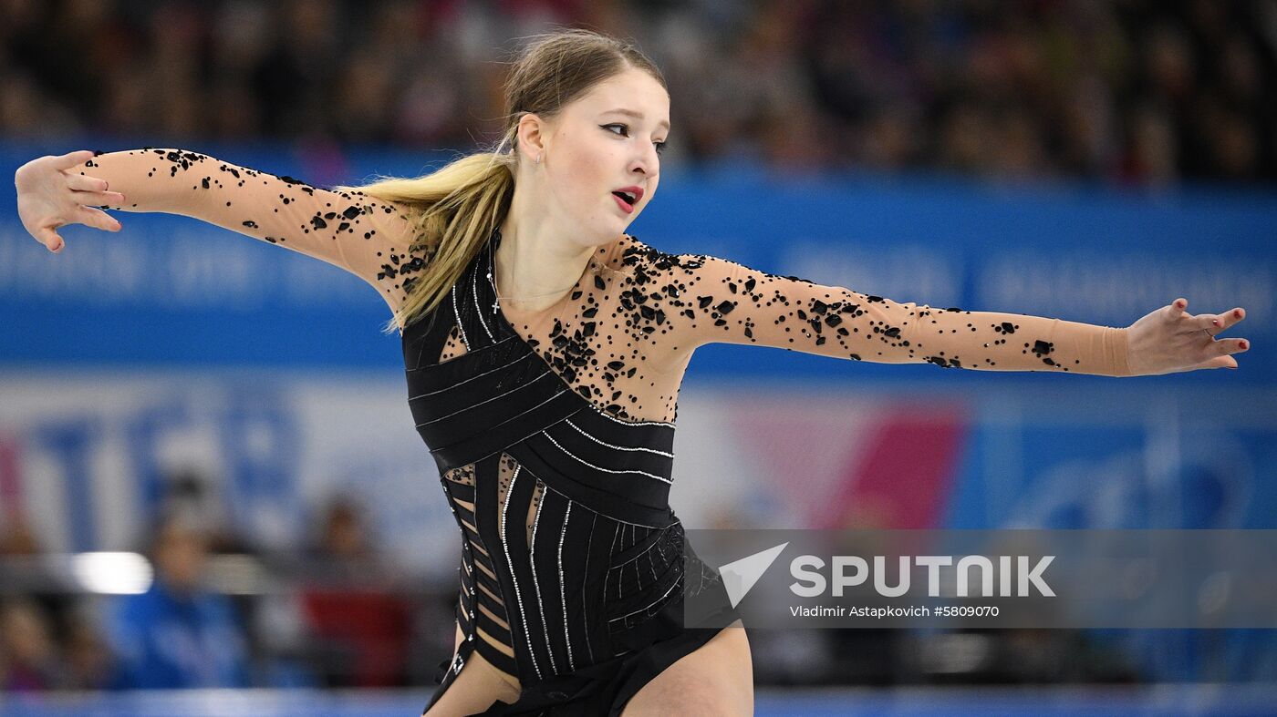 Russia Universiade Figure Skating Ladies