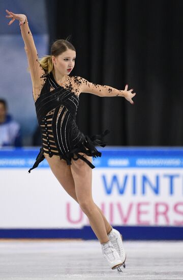 Russia Universiade Figure Skating Ladies