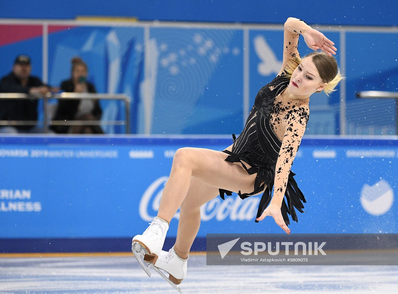 Russia Universiade Figure Skating Ladies