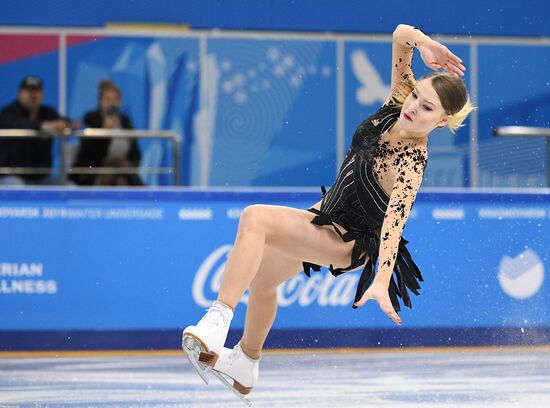 Russia Universiade Figure Skating Ladies