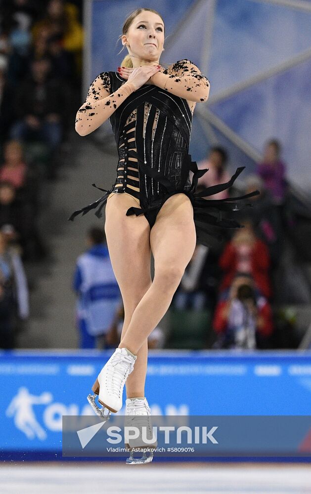 Russia Universiade Figure Skating Ladies