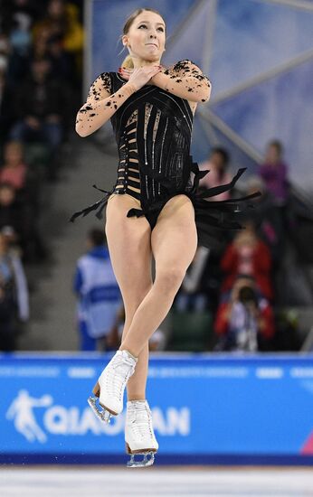 Russia Universiade Figure Skating Ladies