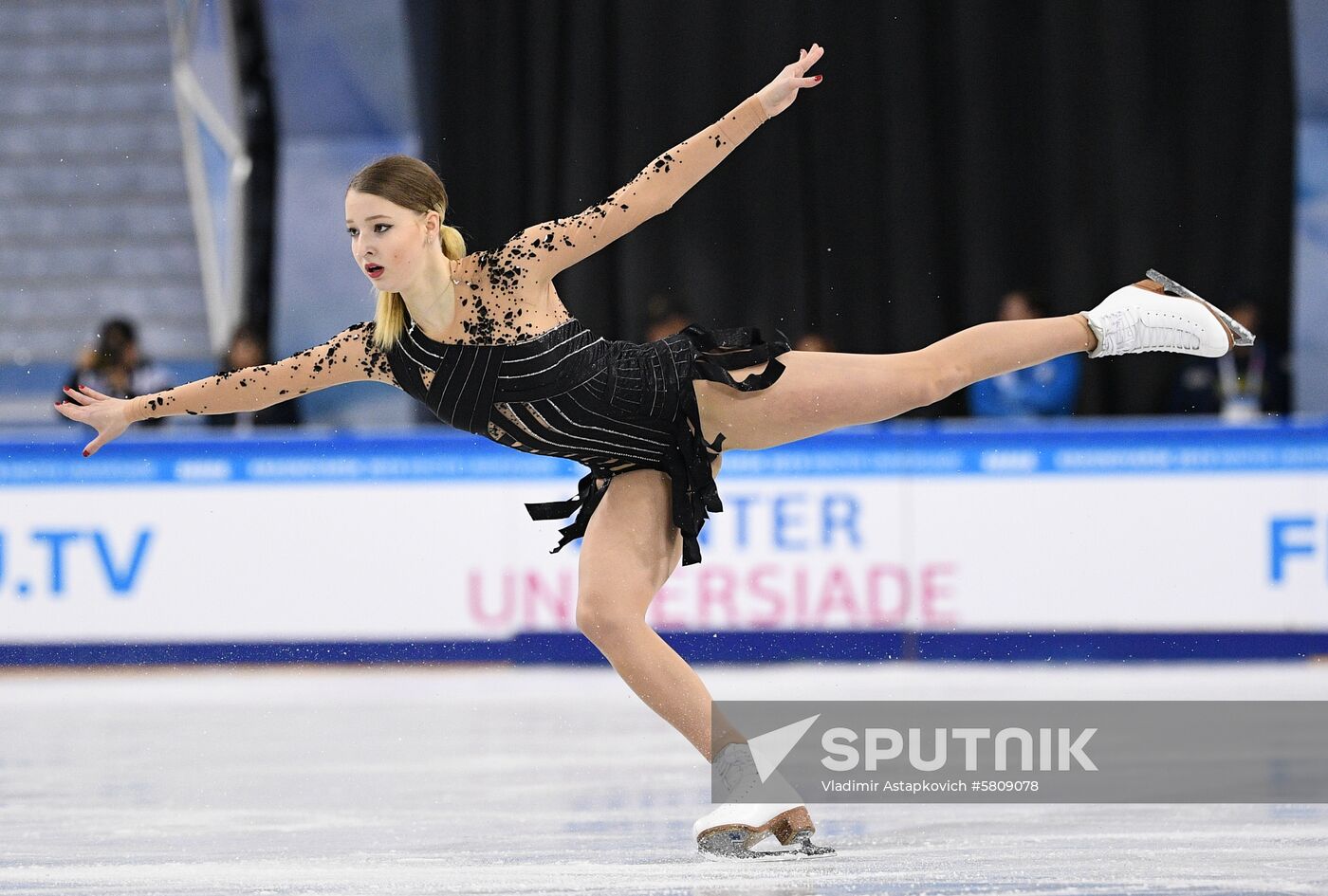 Russia Universiade Figure Skating Ladies