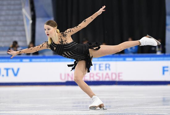 Russia Universiade Figure Skating Ladies