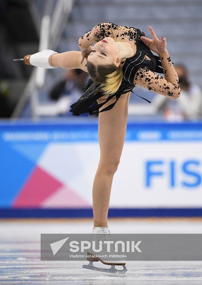 Russia Universiade Figure Skating Ladies
