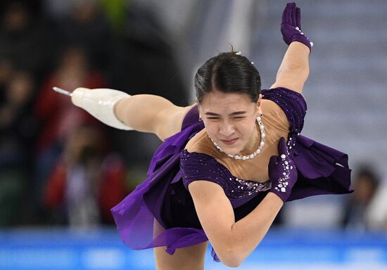 Russia Universiade Figure Skating Ladies