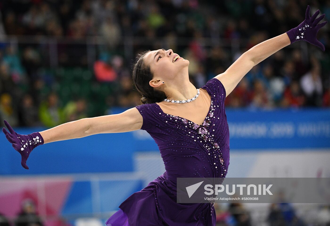 Russia Universiade Figure Skating Ladies