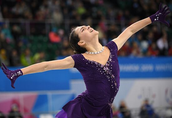 Russia Universiade Figure Skating Ladies