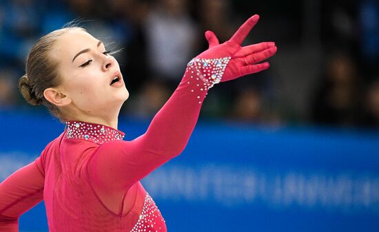 Russia Universiade Figure Skating Ladies