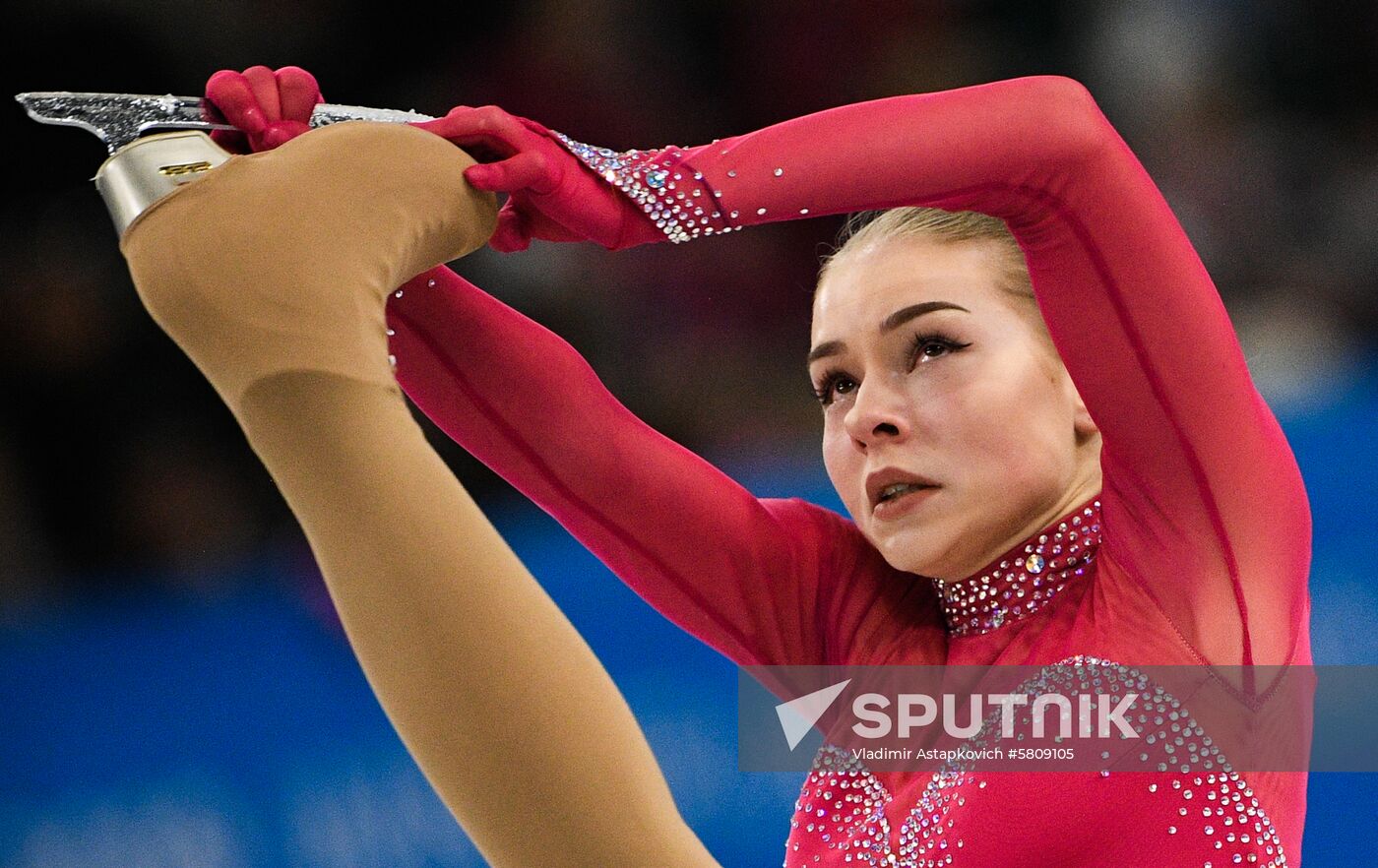 Russia Universiade Figure Skating Ladies