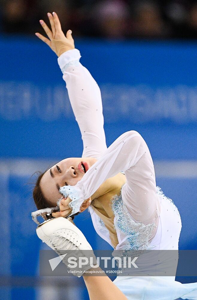Russia Universiade Figure Skating Ladies
