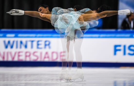 Russia Universiade Figure Skating Ladies