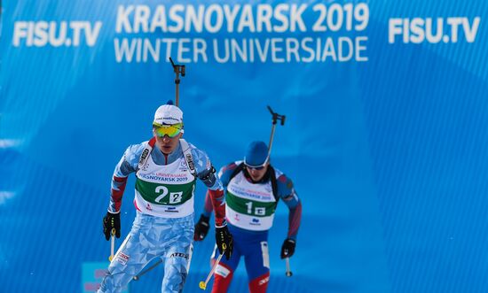 Russia Universiade Biathlon Mixed Relay