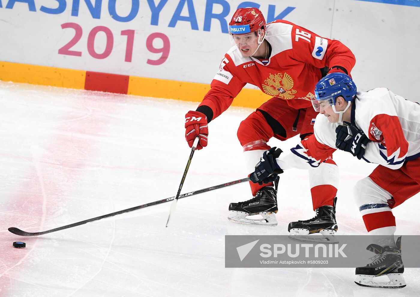 Russia Universiade Ice Hockey Men Russia - Czech Republic