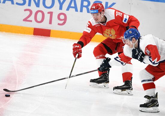 Russia Universiade Ice Hockey Men Russia - Czech Republic