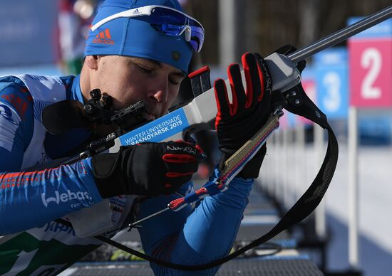 Russia Universiade Biathlon Mixed Relay