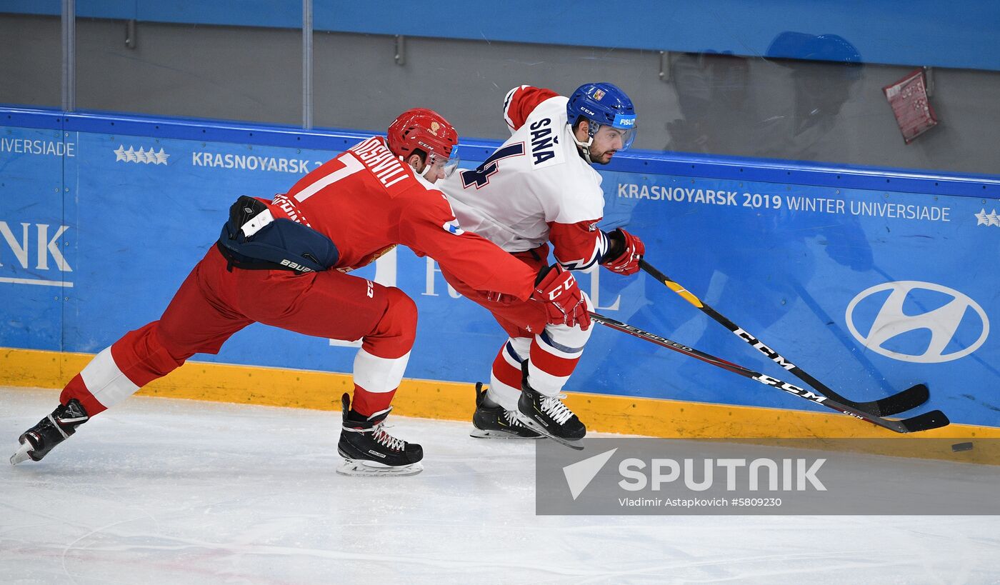 Russia Universiade Ice Hockey Men Russia - Czech Republic