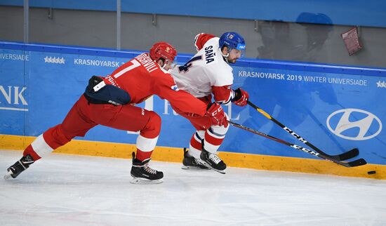 Russia Universiade Ice Hockey Men Russia - Czech Republic
