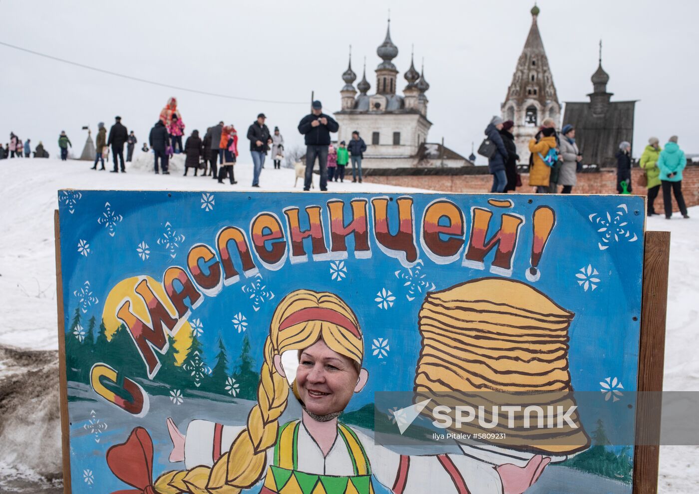 Russia Pancake Week